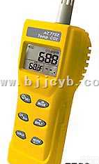 AZ7752/AZ77532  手持式<em>二氧化碳</em><em>测试仪</em>（带温度）/便携式<em>二氧化碳</em><em>测试仪</em>/<em>二氧化碳</em><em>测试仪</em>价...