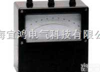 YHWB  电动系交直流<em>毫安表</em>/<em>安培表</em>/伏特表/<em>瓦特</em>表