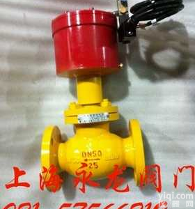 安全  （气动紧急<em>切断阀</em>）ˋ液氨<em>贮罐</em><em>切断阀</em>ˊ