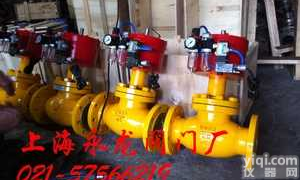 氨气液氨  〈气动<em>紧急</em>切断阀〉「<em>储罐</em>切断阀」