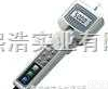 <em>FGX</em>  <em>FGX</em>系列数字<em>测力计</em>