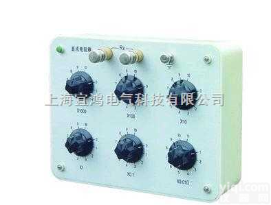 YHWB <em> 实验室直流电阻箱</em>|实验室直流电阻箱