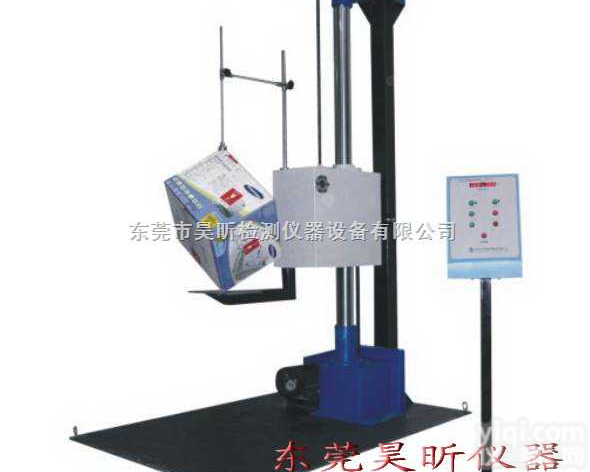 <em>JY-1500、JY-2000  跌落测试机</em>