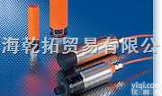 IFM<em>电容</em>式<em>传感器</em>,<em>德国</em>IFM<em>电容</em>式<em>传感器</em>
