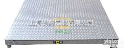 SCS-7.5T  不锈钢电子<em>地磅</em>_<em>上海</em><em>磅秤</em>_7.5T<em>磅秤</em><em>地磅</em>秤