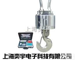 OCS  ●5吨电子<em>吊秤</em>”●2吨<em>挂钩</em>式电子<em>吊秤</em>“3吨电子<em>吊秤</em>