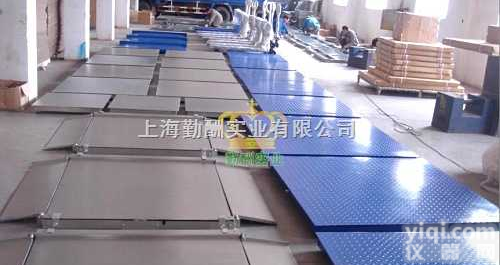 SCS  <em>福建省</em>5吨<em>地磅</em>/7吨单层电子<em>地磅</em>/10吨<em>地磅</em>进直销