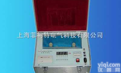 <em>HCJ9201  绝缘油介电强度测试仪</em>