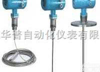 <em>雷达</em><em>液位计</em>/<em>雷达</em><em>液位计</em>价格/<em>雷达</em><em>液位计</em>生产厂家  <em>雷达</em><em>液位计</em>价格/<em>雷达</em><em>液位计</em>价格/<em>雷达</em><em>液位计</em>价格