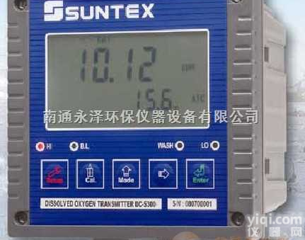 CT-6300  <em>工业</em><em>余氯测定仪</em>