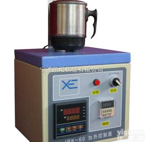 <em>加热</em><em>控制器</em><em>JRK</em>-60