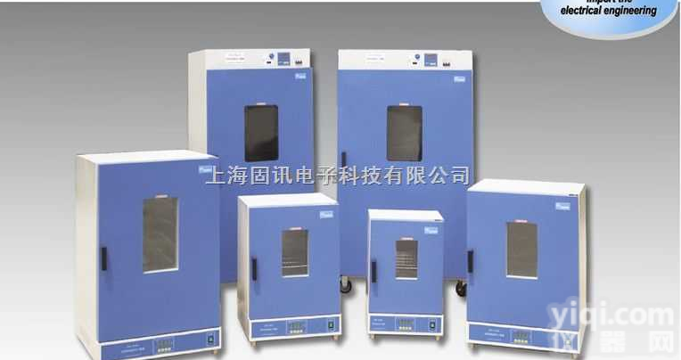 立式电热<em>恒温</em><em>鼓风</em><em>干燥箱</em>DGG系列  立式电热<em>恒温</em><em>鼓风</em><em>干燥箱</em>