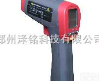 CWH425型  本质<em>安全型</em><em>红外</em><em>测温仪</em>