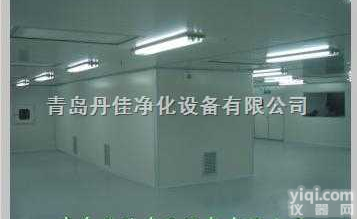 <em>聊城</em>万级GMP车间<em>净化工程</em>