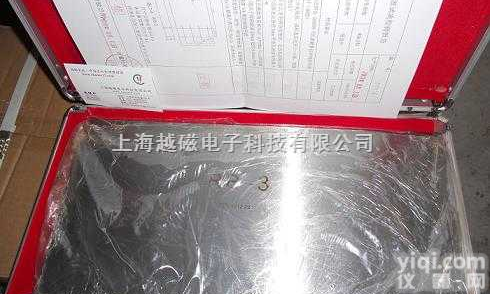 RB-3  <em>超声</em>波<em>对比</em>试块