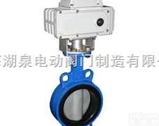 D941X  <em>电动</em><em>蝶阀</em>，软密封<em>电动</em><em>蝶阀</em>，不锈钢<em>电动</em><em>蝶阀</em>，D971X<em>电动</em><em>蝶阀</em>