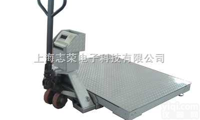 防爆电子地<em>磅秤</em>、<em>上海</em>电子防爆地<em>磅秤</em>、<em>上海</em>防爆<em>电子秤</em>