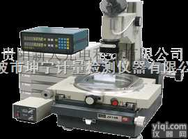 <em>JX14B</em>  <em>JX14B</em><em>数字式</em>大型工具<em>显微镜</em>