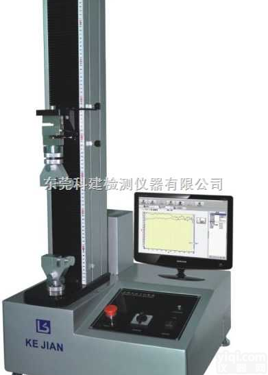 KJ-1065B <em>重庆</em><em>拉力机</em> 拉力试验机  <em>重庆</em><em>拉力机</em>来试验机