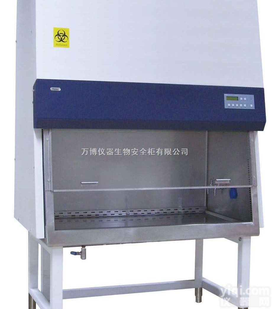 BSC  .<em>北京</em>生物<em>安全柜</em>№§★▌<em>北京</em>生物<em>安全柜</em>▌§★№<em>北京</em>...