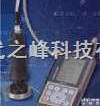 SH21  超声波<em>硬度计</em>，<em>日本</em><em>川铁</em>超声波<em>硬度计</em>SH21