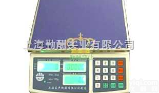 JWP  ACS<em>防水</em>电子秤，<em>青岛</em>计价电子桌秤，高精度电子桌称