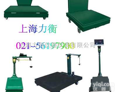 <em>机械</em><em>磅秤</em>  2吨单<em>标尺</em><em>磅秤</em>，化工用<em>机械</em><em>磅秤</em>