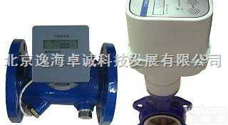 北京水表逸海<em>射频卡</em><em>大口径</em>水表