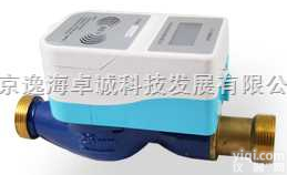 北京<em>水表</em>逸海<em>射频卡</em>智能<em>预付费</em>冷<em>水表</em>