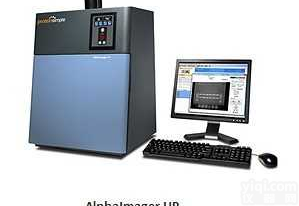 <em>AlphaImager</em> HP  <em>AlphaImager</em> HP 荧光/可见光<em>凝胶成像</em>分析系统