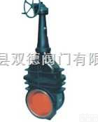 <em>伞齿轮</em>城市煤气快速<em>启闭</em>闸阀