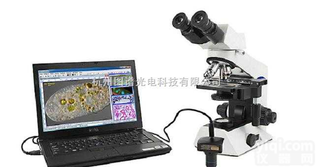 供应500万像素<em>奥林巴斯</em>显微镜CCD成像<em>系统</em>