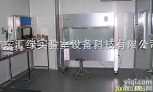 HL-WJS  化学实验室设计,无菌实验室装修,实验室<em>设计装修</em>