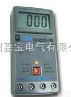 PC27-7H  防<em>静电</em>工程<em>电阻</em>测量<em>套件</em>数显<em>电阻</em>测量仪PC27-7H