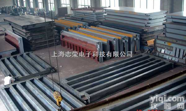 120吨<em>数字式</em>地磅、150吨<em>数字式</em>地磅、<em>200</em>吨<em>数字式</em>地磅