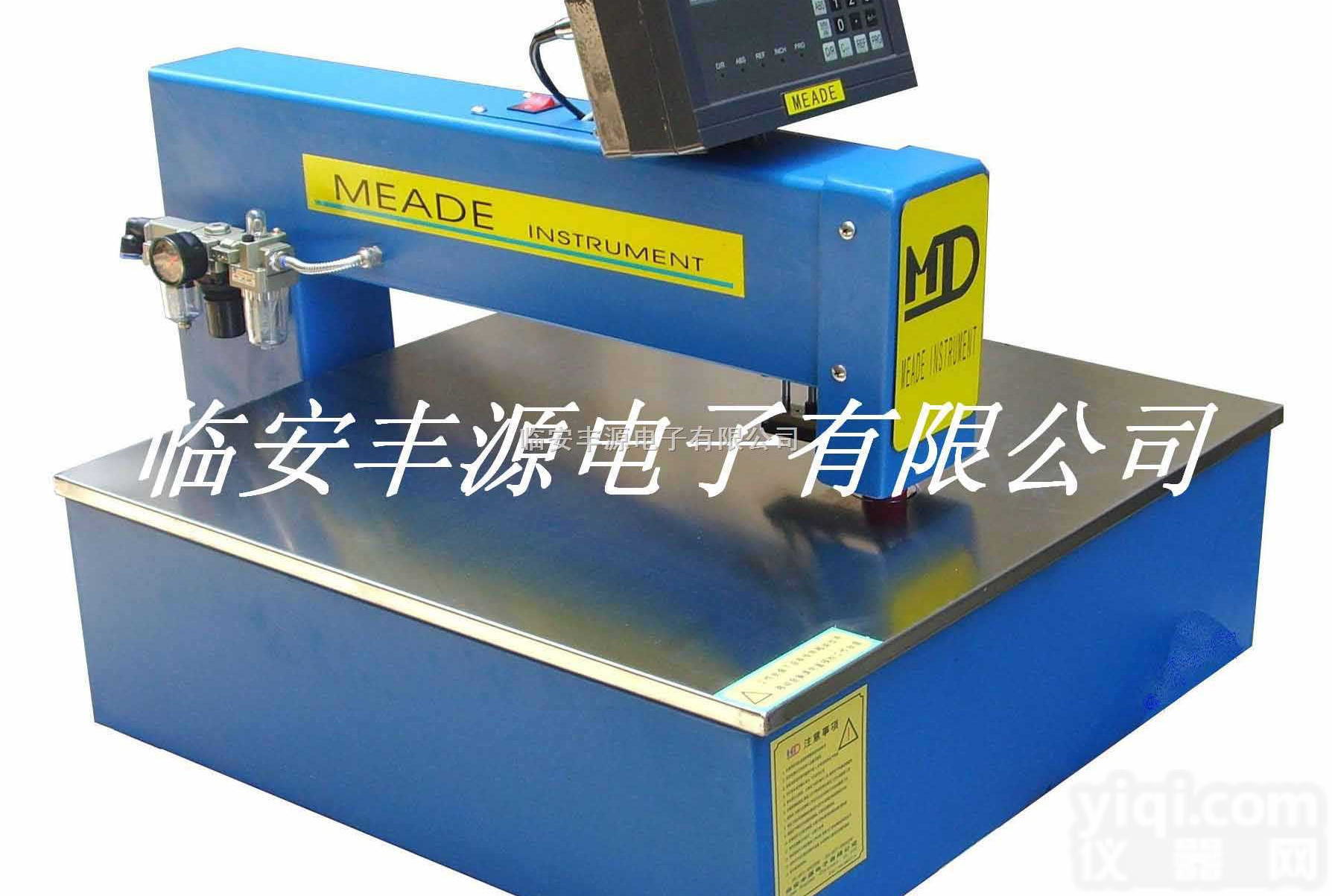 <em>长臂</em>板材<em>厚度</em><em>测量仪</em>