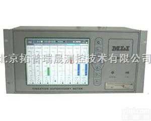 MLI-6000<em>可编程</em>透平<em>监测仪</em>表系统