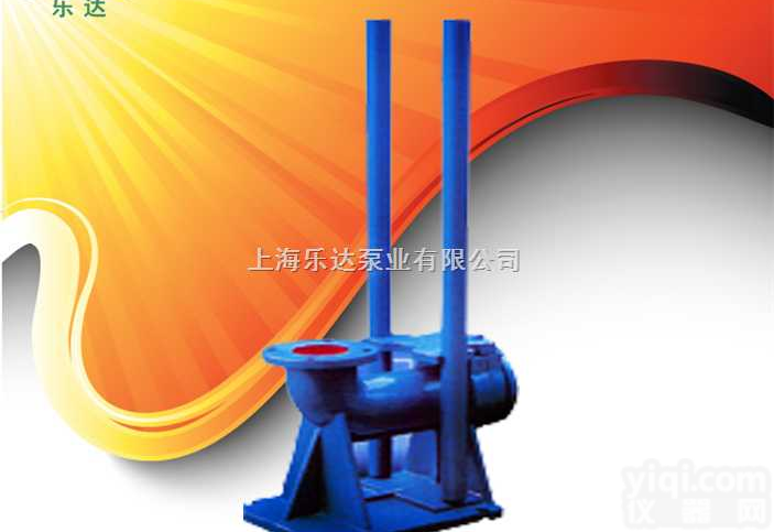 <em>QW潜水排污泵</em>耦合装置 <em>QW潜水排污泵</em> 潜水式排污泵