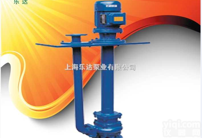 YW双管不锈钢<em>液下泵</em>  YW<em>液下泵</em> 液下<em>排污泵</em> <em>液下泵</em><em>厂家</em>