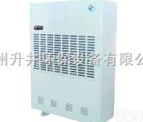 cfz-15/s  <em>配电房</em>工业<em>除湿机</em>，计算机机房工业<em>除湿机</em>