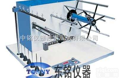 TNF05  TNF05<em>纱线</em><em>测长机</em>
