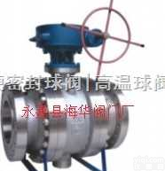 <em>Q347F</em>-16C-DN400  <em>Q347F</em>固定<em>球阀</em>+软密封固定<em>球阀</em>+400口径固定<em>球阀</em>