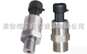 BPS326  BPS326压缩机及<em>空调制冷</em><em>行业专用</em>压力<em>变送器</em>