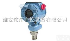 <em>BP800</em>  <em>BP800</em><em>压力</em><em>变送器</em>