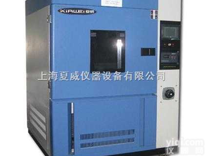 氙灯耐气候<em>试验箱</em>,<em>氙灯老化箱</em>