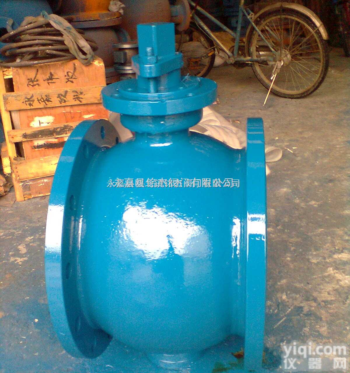 气动v型<em>球阀</em> 电动v型<em>球阀</em> 瓯北v型<em>球阀</em> <em>不锈钢</em>v型<em>球阀</em>