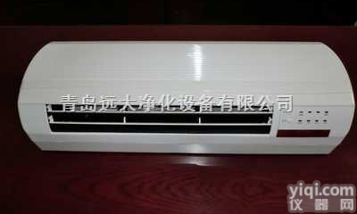 <em>壁挂式臭氧发生器</em>,臭氧发生器