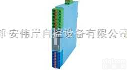 TM5040T  TM5040T直流信号<em>双通道隔离安全栅</em>（集操作端和检测端于一体二入二出...
