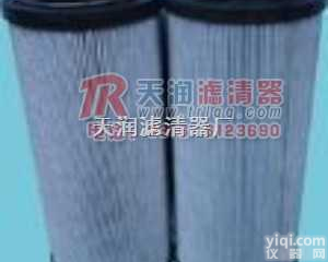 1320R025W  <em>HYDAC</em>-贺<em>德克</em>滤芯<em>HYDAC</em>贺<em>德克</em>滤芯<em>HYDAC</em>贺<em>德克</em>滤芯型号