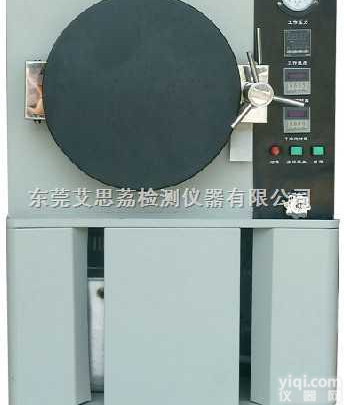 <em>高温高压</em>试验机|高温<em>高湿</em>高压<em>测试仪</em>